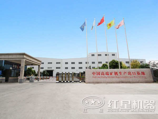 一鐘頭8-28噸，出料325目的石英沙磨粉設備廠家