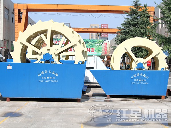 全自動(dòng)水輪式洗砂機(jī)廠家 全自動(dòng)水輪式洗砂機(jī)廠家