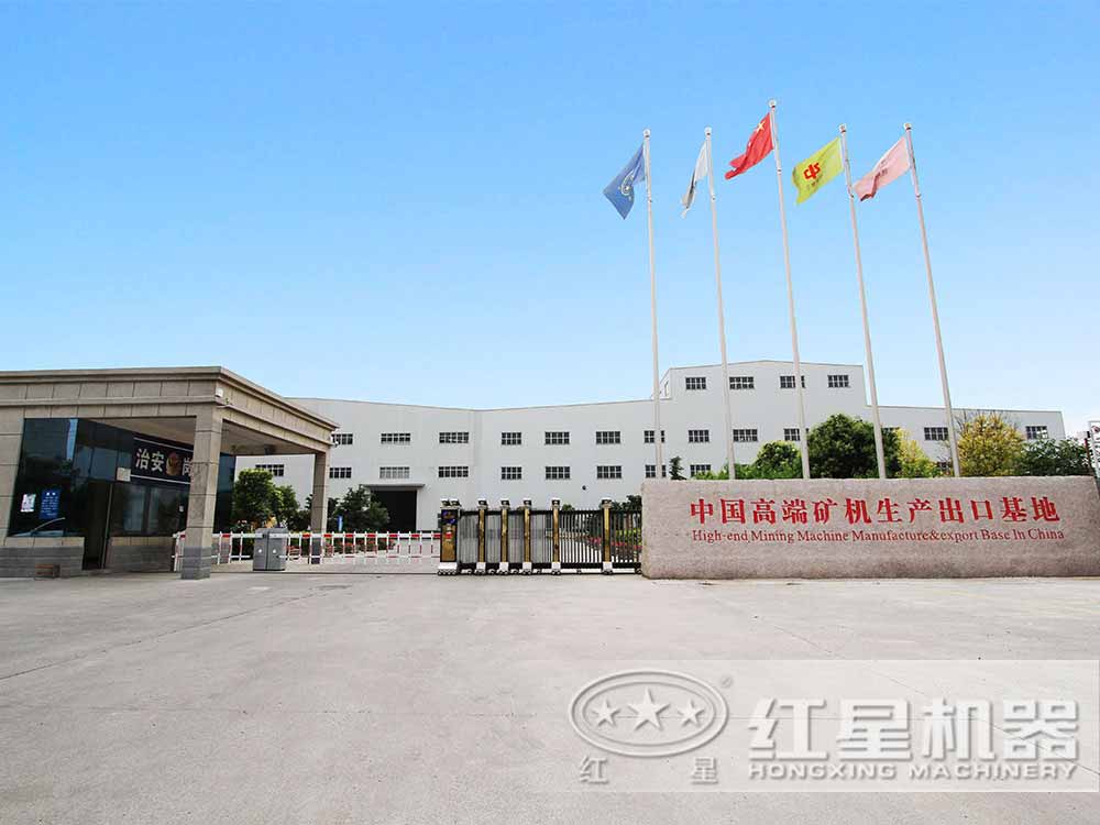 水泥熟料生產(chǎn)線生產(chǎn)廠家 水泥熟料生產(chǎn)線生產(chǎn)廠家