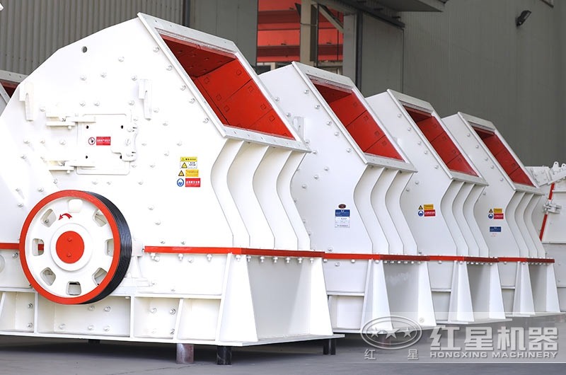 重錘式破碎機，一次成型，降低成本40%
