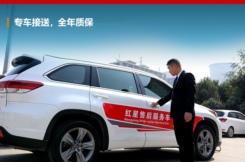 廠家提供專車接送，免費(fèi)到場參觀并咨詢