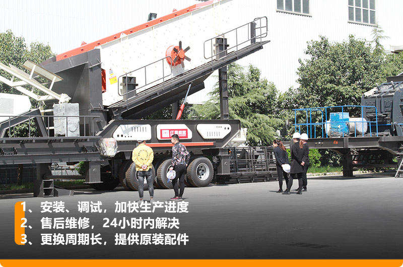  紅星專車接送，歡迎隨時到場近距離考察