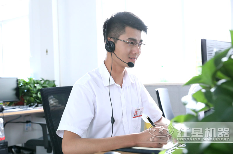 歡迎在線咨詢紅星廠家，24小時為您服務