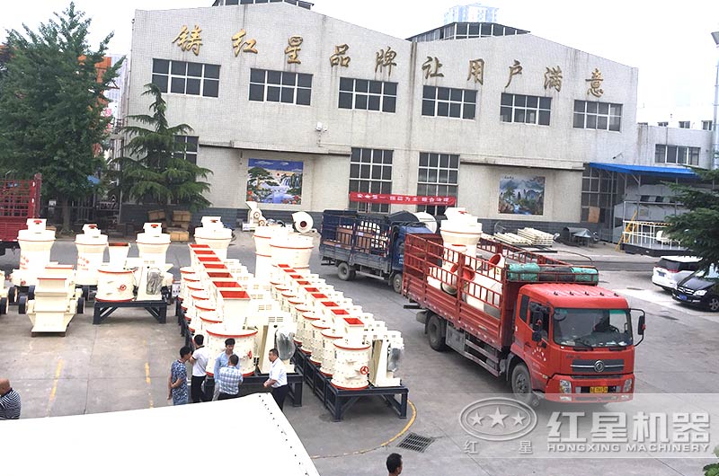磨粉生產線設備裝車、發貨