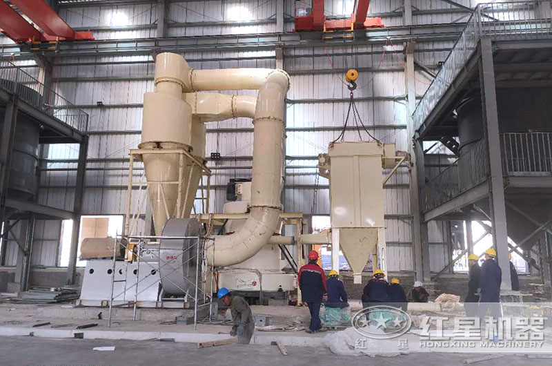 新疆阿勒泰礦業 新疆阿勒泰礦業