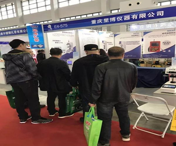 世界杯官方网页版在第22届中国东北五金工具展览会取得圆满成功！