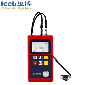 超声波测厚仪leeb321