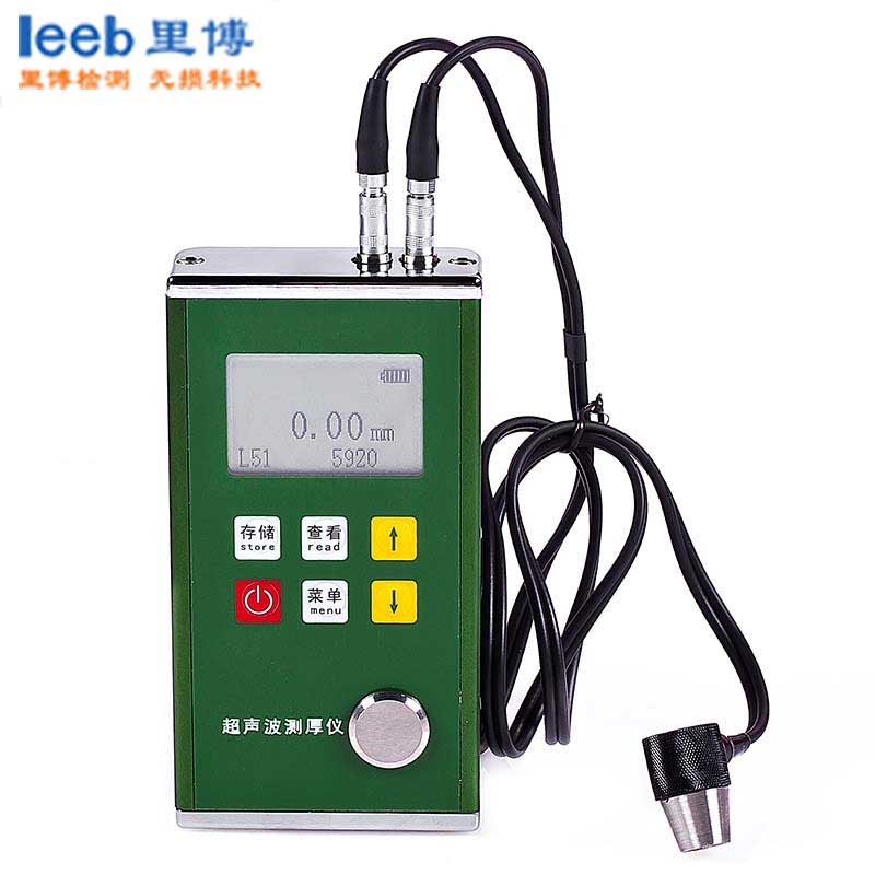 leeb世界杯官方网页版便携式超声波测厚仪TT340具有铸铁测量功能 金属外壳