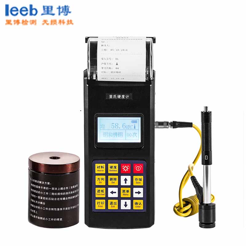 leeb世界杯官方网页版便携式硬度计TH140手持式金属里氏硬度计自带打印机内置锂电池
