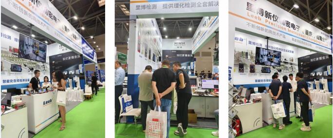 好风凭借力 扬帆正当时——世界杯官方网页版五月简讯