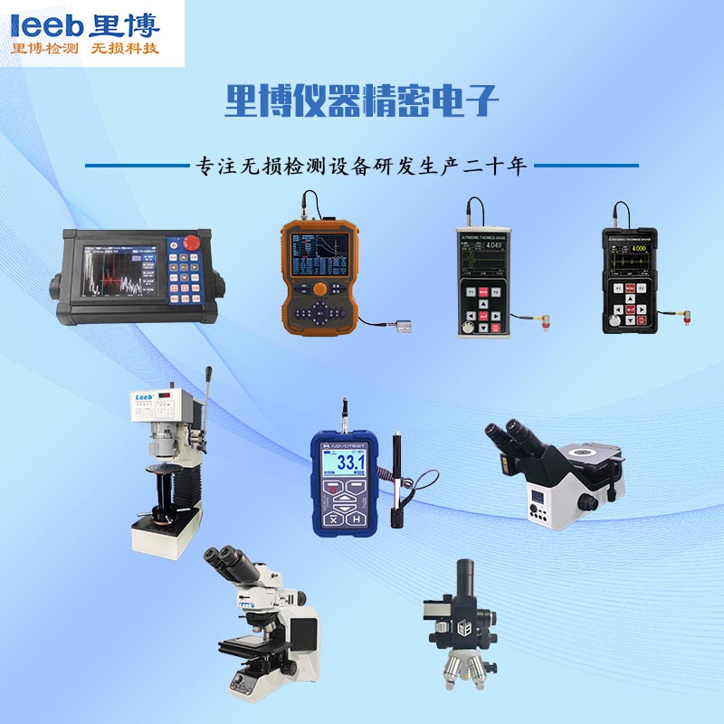 三个国际性全国性展会关注世界杯官方网页版优势产品